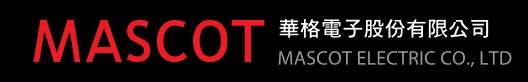 華格電子股份有限公司